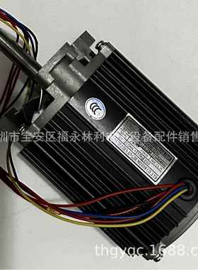 日东波峰焊回流焊用 SUNEAST FM150L-2 热风 马达