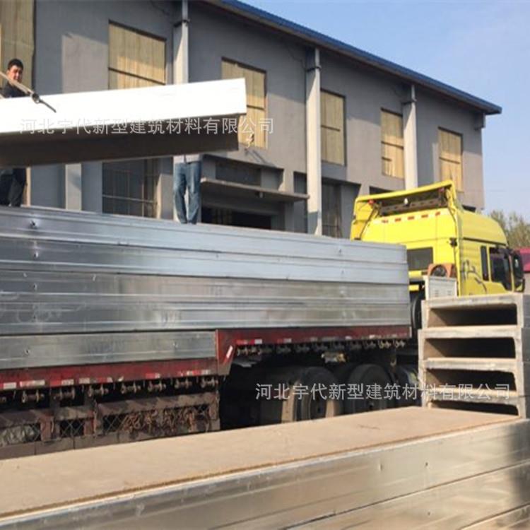 浙江丽水市发泡水泥复合板预制板轻体板包工包料农村房