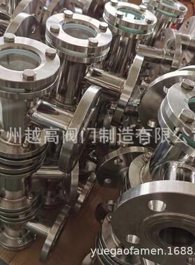 304CF8直通视镜 法兰视镜 管道视镜 四通视镜 十字型视镜