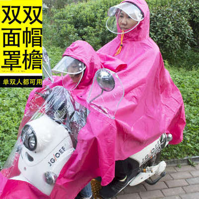 母子双人雨衣摩托车电动车头盔式父子电车雨衣亲子自行车加厚雨披