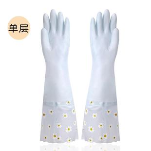 防油炸手套加绒做饭防水炒菜防油溅胶皮乳胶厨房家用洗碗家务神器