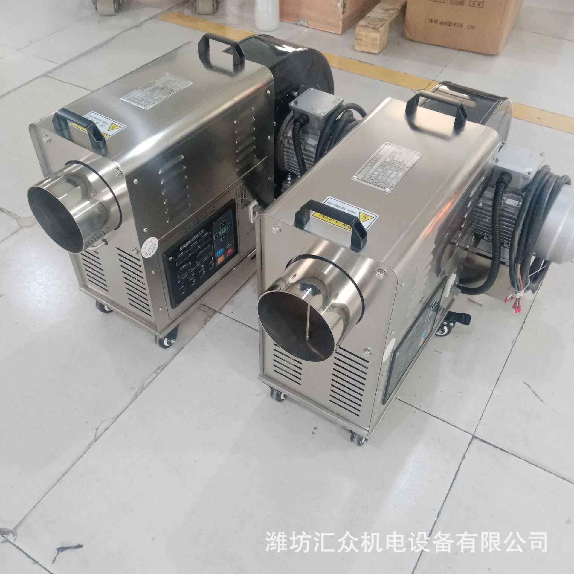 羽绒干燥热风机212数码管控制操作简单可24小时连续运行经济耐用