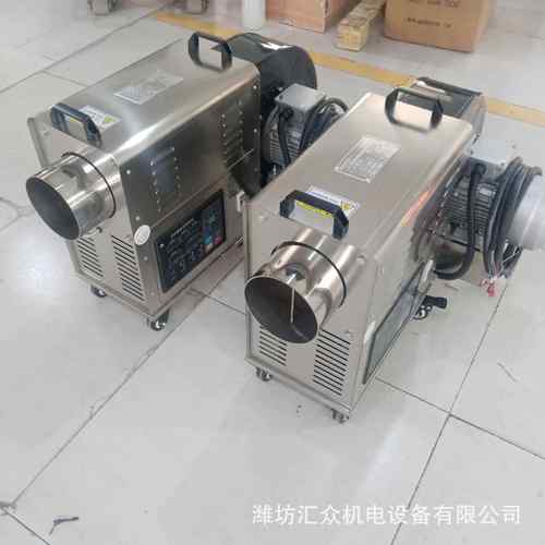 羽绒干燥热风机212数码管控制操作简单可24小时连续运行经济耐用