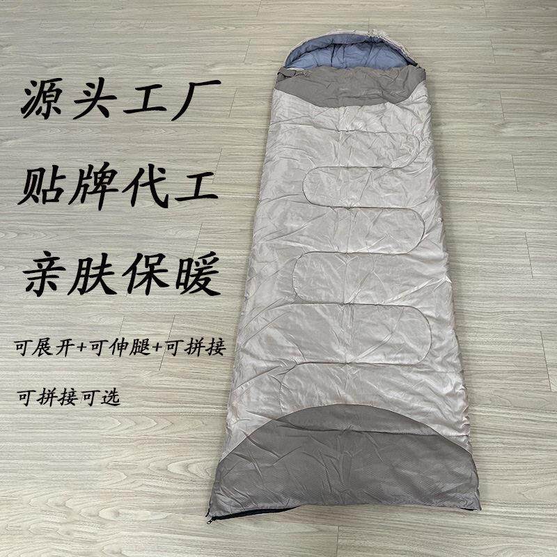 【定制睡袋】户外野营 四季通用 双人加厚睡袋 隔脏防寒防潮