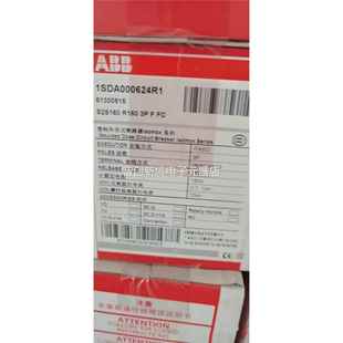160 60A 1ABB SDA000624RS1议价 塑壳断路器 原装 R1160