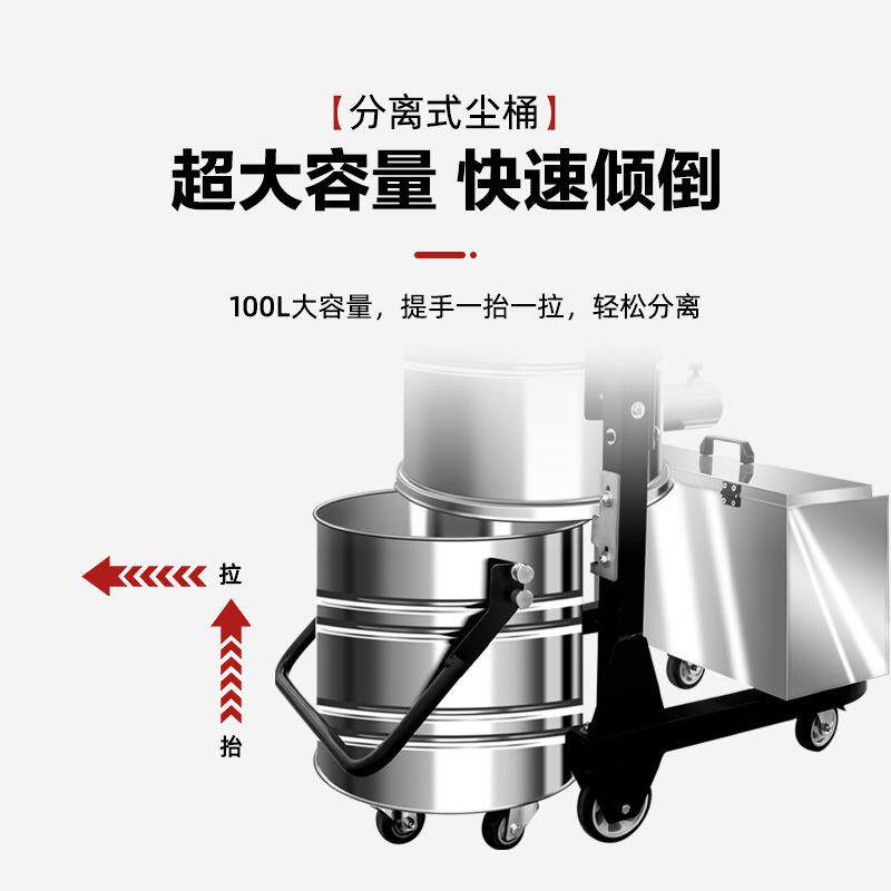 380v三相电工业吸尘器石墨粉尘吸尘器工厂车间用工业吸尘器厂家直