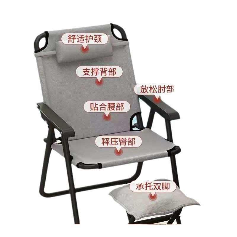 折叠躺椅办公室休闲宿舍电脑午睡懒人家用户外办公椅阳台靠背椅子,住宅家具,折叠椅/躺椅,淘宝优惠券,粉丝福利购,淘宝优惠卷