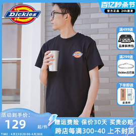 dickies情侣基础经典款，纯棉t恤透气迪克斯，夏装短袖休闲男女8905