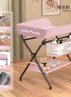 理尿布台多功能可折叠便携儿式48511婴护台多功能可折叠可换洗澡