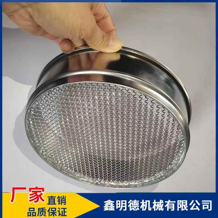 316L不锈钢检验筛粉体实验室电成型高目数精密电成型筛