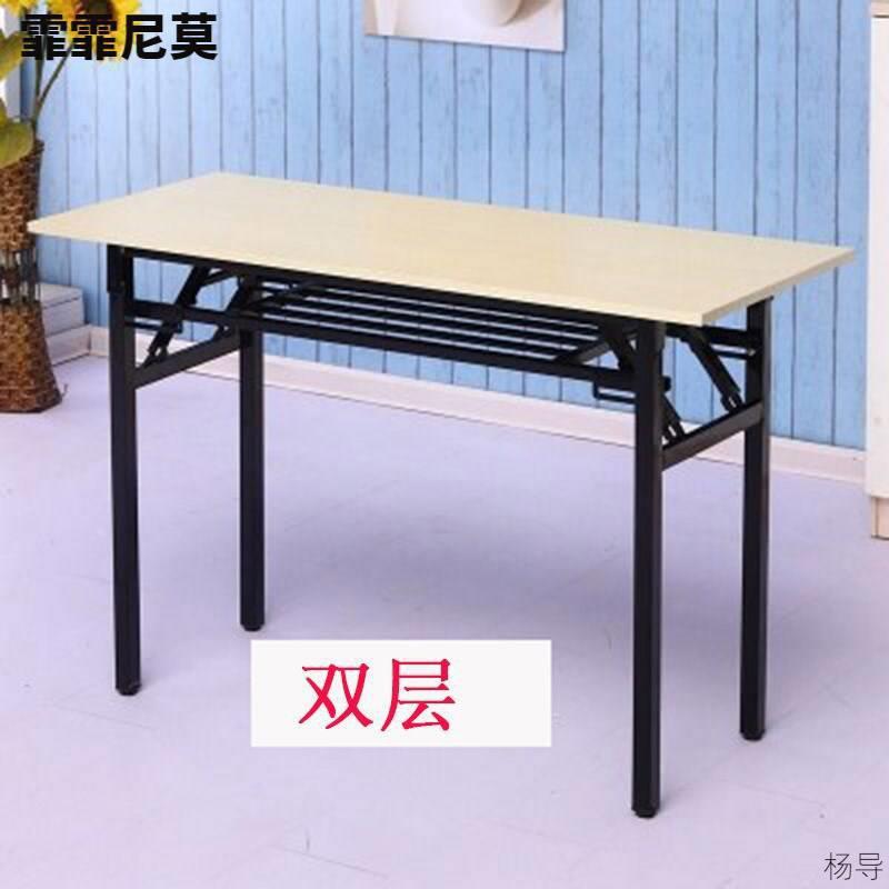 快餐桌子长方形可以收折的折叠桌商用小吃店打包台卓子收叠餐桌铁