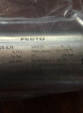 FESTO压缩空气储气罐CRVZS-20/5/10/0.1/0.4/0.75不锈钢自动排水