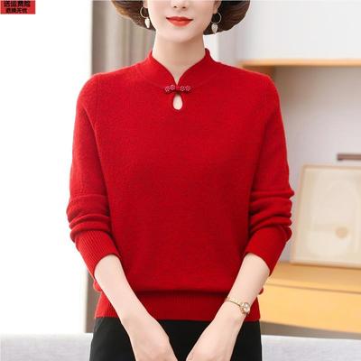 妈妈打底衫秋冬装本命年红色时尚新中式毛衣中老年女装洋气上衣服