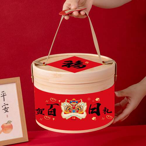 2025新年礼盒包装蛇年饼干年货糕点特产国风蒸笼抱抱桶礼品盒定制