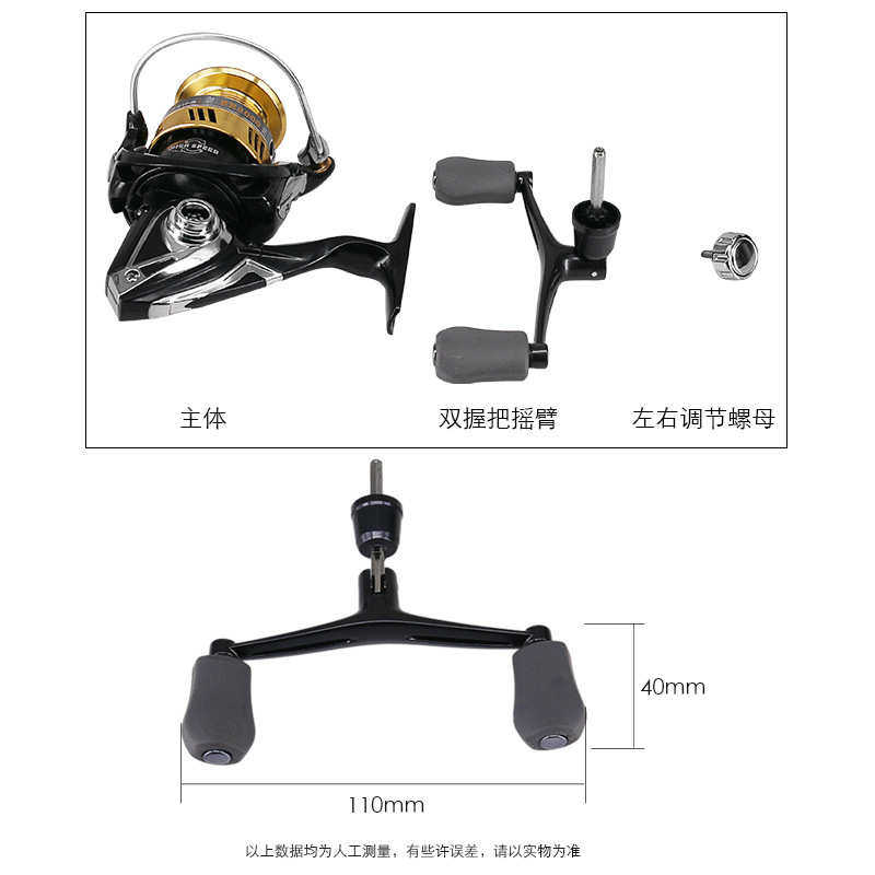 得趣鱼轮路亚轮纺车轮双摇臂渔线轮金属浅线杯微物轮鱿鱼渔轮批发,户外/登山/野营/旅行用品,鱼线轮,淘宝优惠券,粉丝福利购,淘宝优惠卷