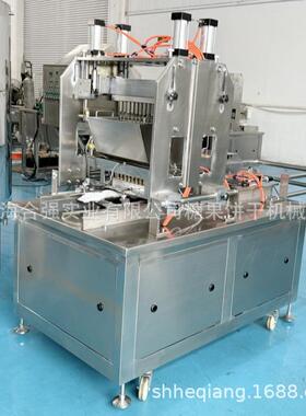 GD50实验室糖果浇注生产线小型糖果浇注机软硬糖果成型机合强