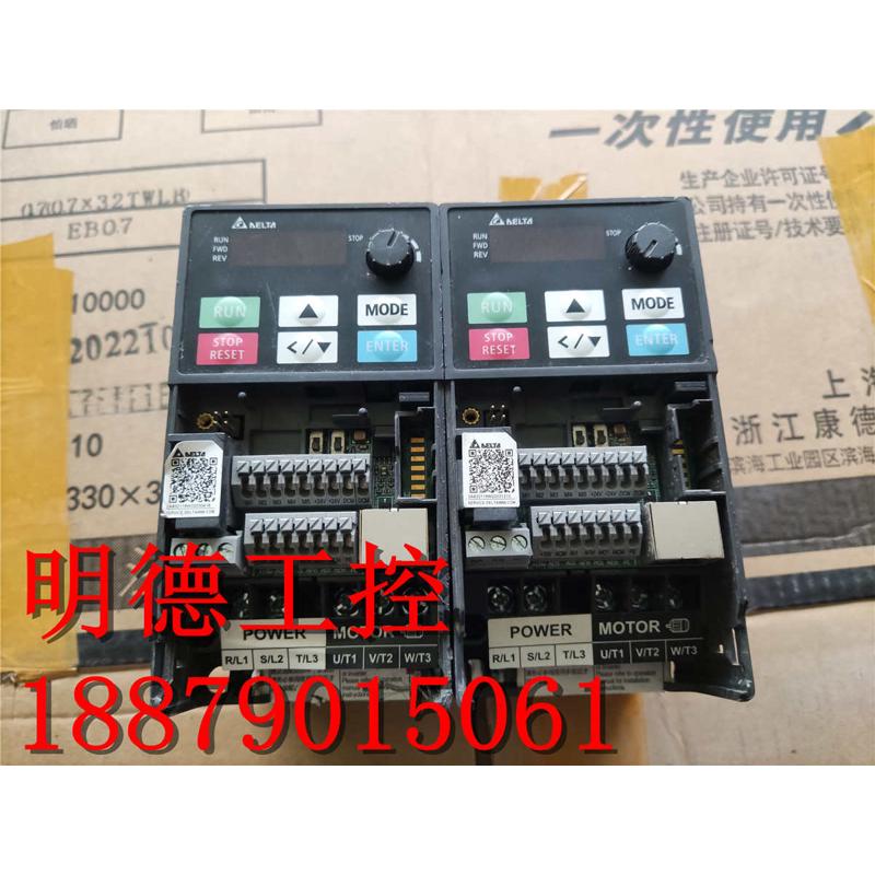拆机 台达ME300变频器 VFD2A8ME21ANNAA  0.4KW/220V 测试包好
