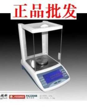 上海精科FA2204B电子分析天平上海精科天美