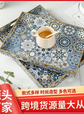 仿蓝色花砖装饰托盘 茶几装饰创意摆件托盘 法式轻奢塑料托盘