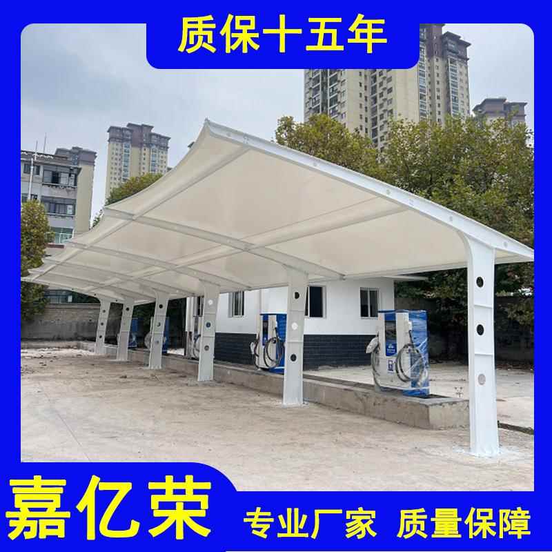 重庆七字形停车棚膜结构车棚雨棚户外遮阳遮雨膜材膜结构防雨布