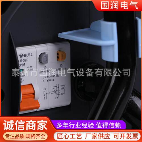 现货GN-804DL移动线盘电缆盘电源拖线盘收线盘移动电缆盘