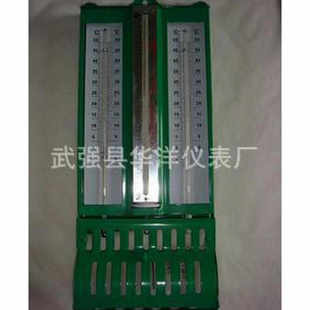 数字温湿度表 1型干湿计 干湿球温度计 272 厂家供应