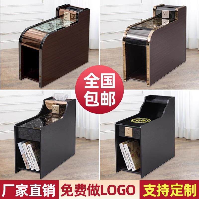 足浴茶几沐足经济型茶几水疗按摩美甲沙发茶水柜足浴足疗沙发茶几