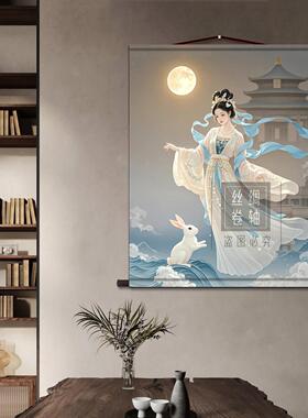 嫦娥画像温婉嫦娥仙像月宫仙子嫦娥供奉画装饰丝绸卷轴挂画