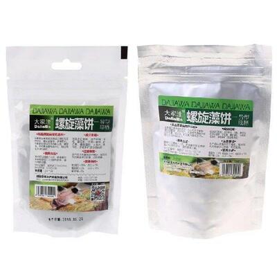 Gold-fish Spirulinas Tablets Balanced Diet High Protein