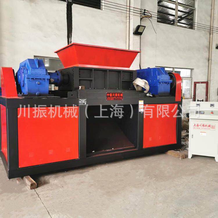 川振厂家供应1000型废旧自行车电动车撕碎机工业废料粉碎设备