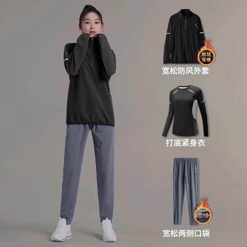 正品运动套装跑女链步梭织薄款宽松春季晨跑服训练春秋半健身衣拉