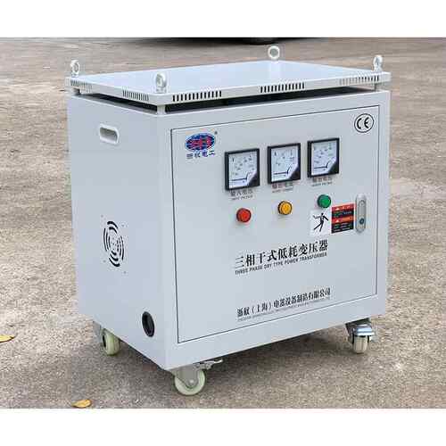厂家直供三相干式隔离变压器800V660V480V变380V转220V200V20KVA
