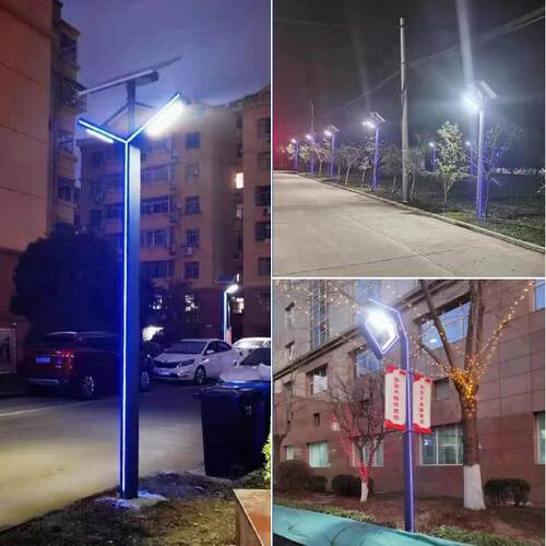 源头厂家 铝型材庭院灯景观灯led户外灯太阳能3米3.5米防水小区