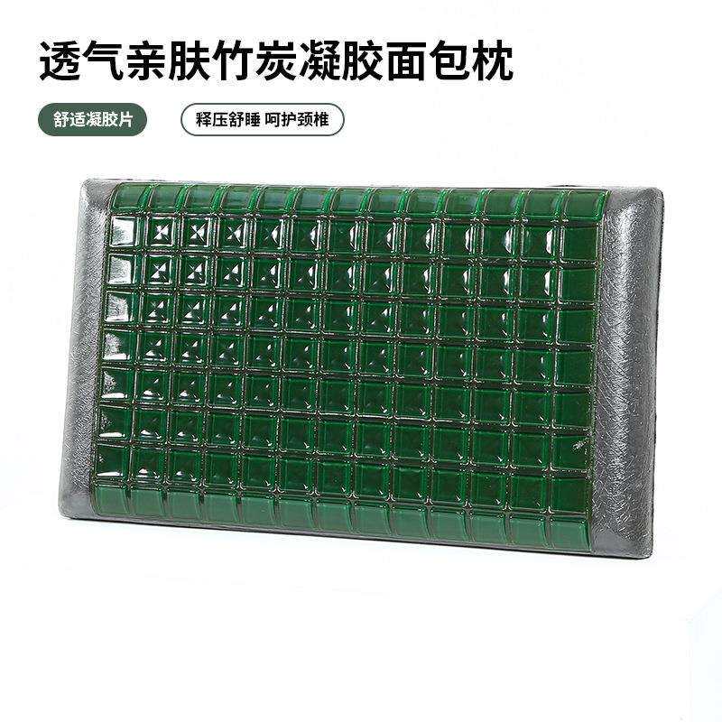 热推恒温清凉凝胶颈椎枕头成人家用记忆枕凝胶枕头厂家现货