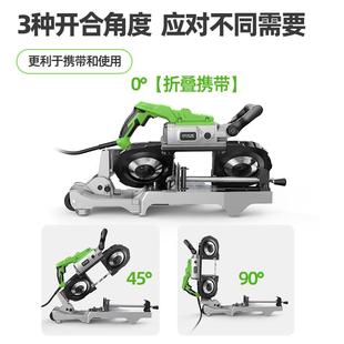 9P1E卧式 手持带据 小型带锯机带锯条金属冷切割机家用木工立式 台式