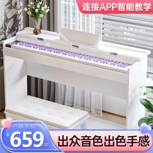 贝多辰88重锤键电钢琴翻盖书桌家用成人儿童幼师初学专业电子钢琴