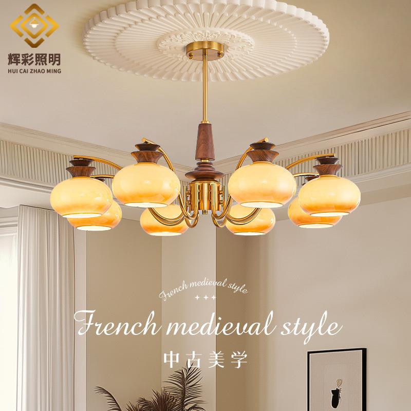 中古灯柿子客厅主灯奶油风书房复古实木枝形吊灯卧室餐厅中山灯具