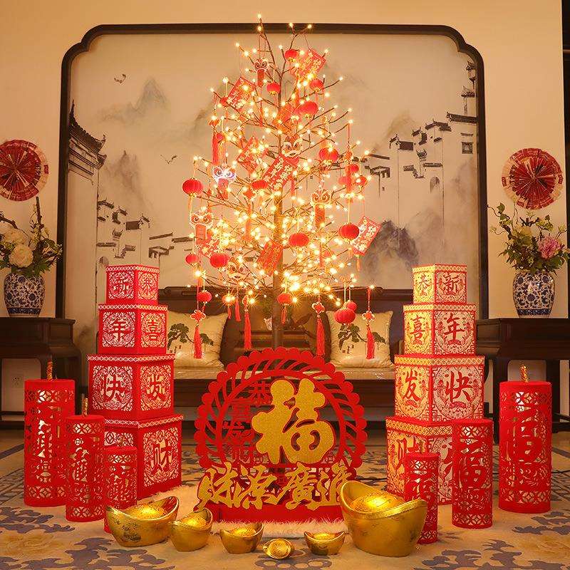 蛇年灯树彩灯装饰新年春节场景布置商场橱窗美陈银行堆头摆件套餐