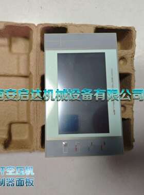 螺杆空压机控制PJ325面板V空MAM6070(B)(T)()(10触0)压机控制器摸