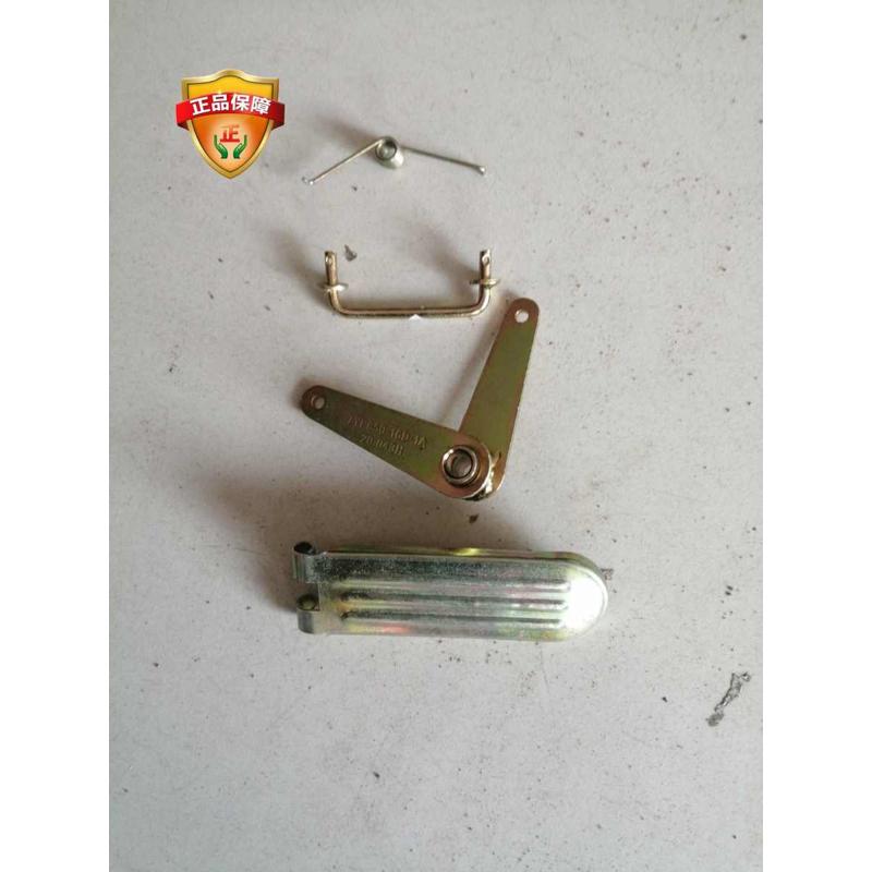 五征三轮车原车配件 五征工程车小银虎油门踏板    油门簧