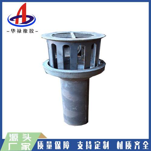 圆形铸铁泄水管铁路铸钢焊接泄水管排水管铸铁侧排管泄水管连接套