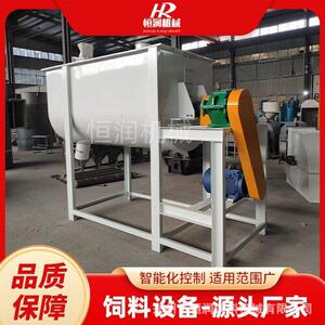 机械饲料成套设备产量大能耗低操作简方便