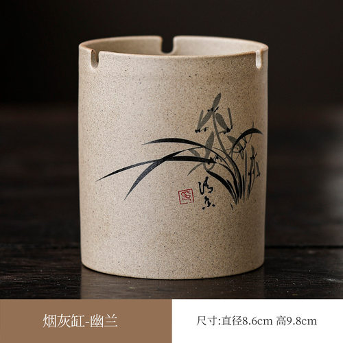 网红烟灰缸漏斗盖车载家用创意防风时尚现代潮流陶瓷大号小号灰缸