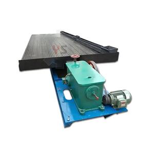 shaking table加厚型实心双波精砂选金矿摇床面88槽刻槽细砂