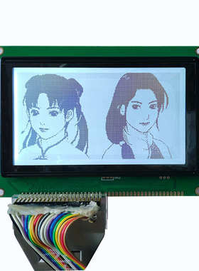 LCD240128液晶屏蓝膜图形点阵液晶显示屏控制器T6963 可选3.3/5V
