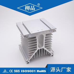 LJ-MD300A1600V-W 散热器 125*135*110MM