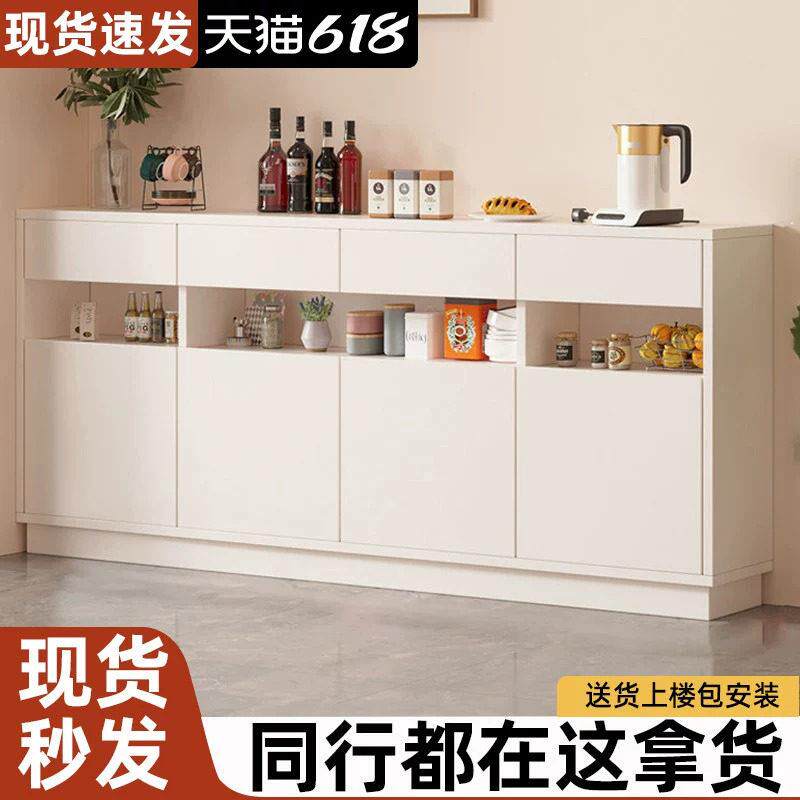 餐柜靠墙一体收纳柜家用茶水柜客厅收纳柜现代简约厨房置物柜子