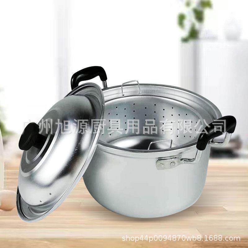 铝制品铝锅蒸锅多用铝锅带提手内胆蒸饭锅老式铝锅商用家用锅