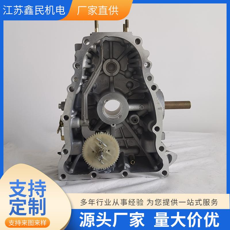 2V88发电机20马力12KW双缸风冷农业机械电启动柴油机侧盖总成