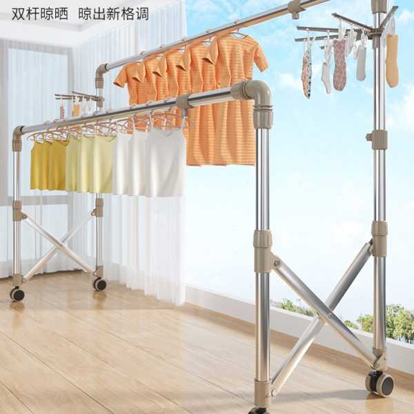 阳台晾衣架落地折叠室内不锈钢晒衣架晒被子的神器凉衣架卧室衣架